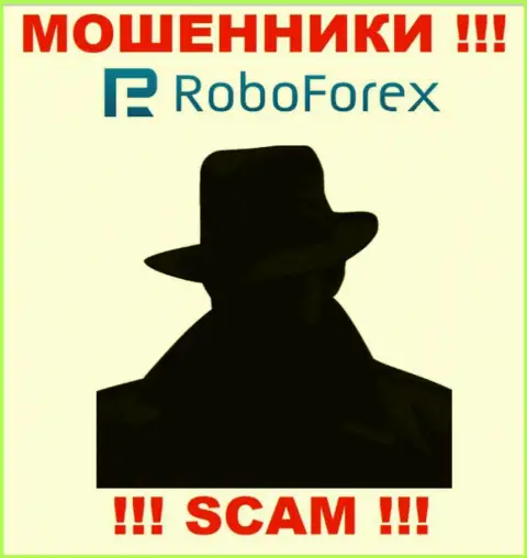 В глобальной сети интернет нет ни одного упоминания о прямых руководителях шулеров RoboForex Ltd