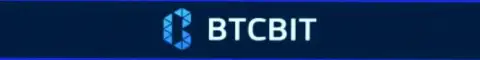 Лого обменного онлайн-пункта BTC Bit