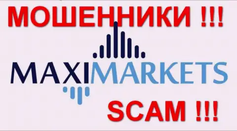 Maxi Markets - ШУЛЕРА !!!