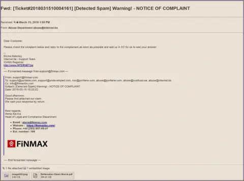 Аналогичная жалоба на официальный интернет-портал FiNMAX поступила и регистратору доменного имени сайта