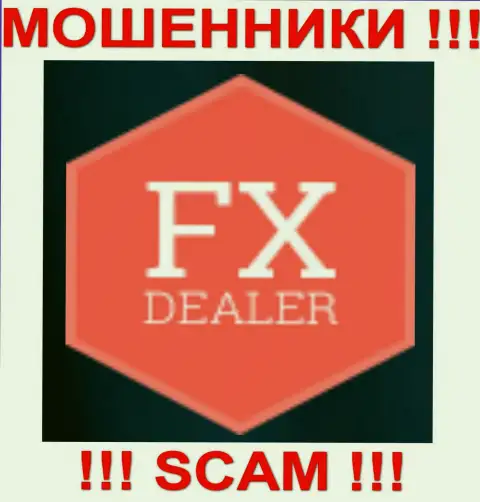 FX-DEALER Com - FOREX КУХНЯ !!! SCAM !!!