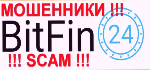 BitFin24 Com - это ЖУЛИКИ !!! SCAM !!!