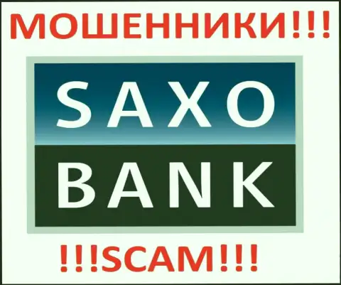 Саксо Банк - ЖУЛИКИ !!! SCAM !!!