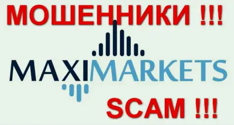 Maxi Services Ltd - это КИДАЛЫ !!! SCAM !!!