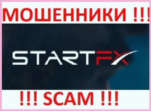 Start FX - МОШЕННИКИ !!! SCAM !!!