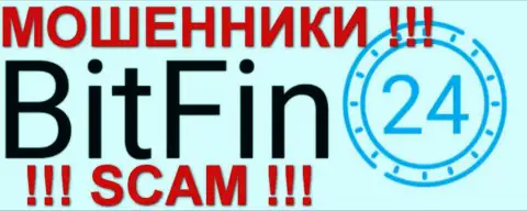 BitFin 24 - это МАХИНАТОРЫ !!! SCAM !!!