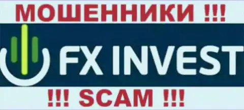FX Invest - это МОШЕННИКИ !!! SCAM !!!