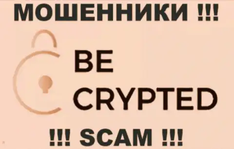 B-Crypted - это РАЗВОДИЛЫ !!! СКАМ !!!