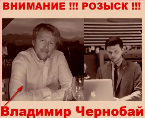 В. Чернобай (слева) и актер (справа), который играет роль владельца жульнической FOREX организации ТелеТрейд и ForexOptimum