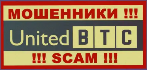 UnitedBTCbank Com - это МАХИНАТОРЫ !!! SCAM !!!