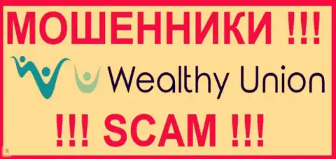 Wealthy Union - это ОБМАНЩИКИ !!! SCAM !