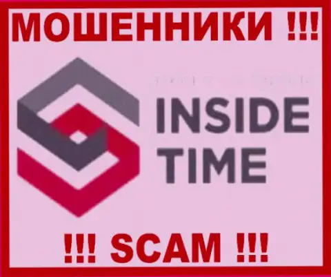 Inside Time - это МОШЕННИКИ !!! SCAM !