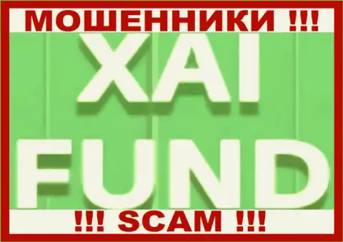 Xai Fund - это МОШЕННИКИ ! SCAM !!!