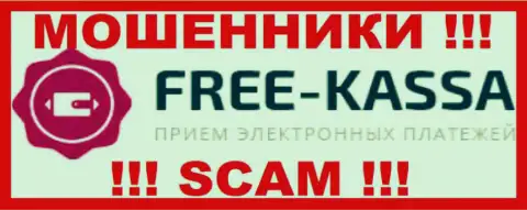 Free Kassa - МОШЕННИКИ !!! SCAM !