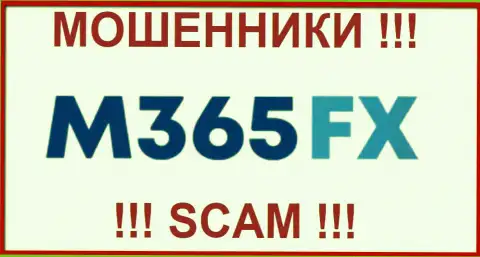 М365Фикс - это МОШЕННИКИ !!! SCAM !!!